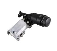 1x Boîtier, filtre à huile METZGER 2370080 convient pour MERCEDES-BENZ