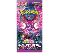 1X Booster Japonais du Bloc Écarlate & Violet (Édition Officielle, 5 Cartes par Booster, Scellé & Protégé) (sv6a)