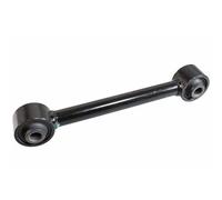 1x Bras de liaison, suspension de roue METZGER 58145809 convient pour HYUNDAI