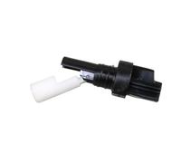 1x Capteur, niveau de l'eau de lavage METZGER 0901316 convient pour FORD