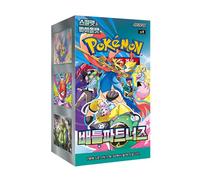 1x Display Pokemon sv9 - Écarlate & Violet : Battle Partners - Équivalent Aventures Ensemble (Édition Coréenne Officielle, 30 Boosters par Display, Scellé & Protégé)