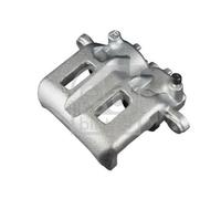 1x Étrier de frein FEBI BILSTEIN 178139 convient pour MITSUBISHI