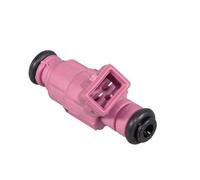 1x Injecteur METZGER AUTOTEILE 0920124 convient pour CITROËN PEUGEOT