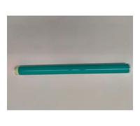 1X IRC5535 Tambour OPC Longue durée NPG-71 GPR-55 C-EXV51 for Cylindre Canon IR Advance C5535 C5540 C5550 C5560 C5535i C5540i C5550i