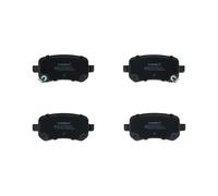 1x Kit de plaquettes de frein, frein à disque KAMOKA JQ101304 convient pour