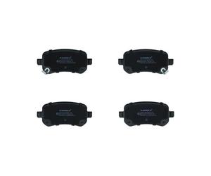 1x Kit de plaquettes de frein, frein à disque KAMOKA JQ101304 convient pour