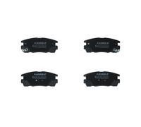 1x Kit de plaquettes de frein, frein à disque KAMOKA JQ1018370 convient pour