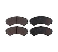1x Kit de plaquettes de frein, frein à disque MAXGEAR 19-1375 convient pour