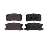 1x Kit de plaquettes de frein, frein à disque MAXGEAR 19-1990 convient pour