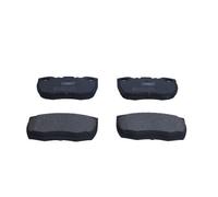 1x Kit de plaquettes de frein, frein à disque MAXGEAR 19-3374 convient pour