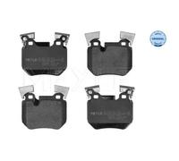 1x Kit de plaquettes de frein, frein à disque MEYLE 025 243 1517
