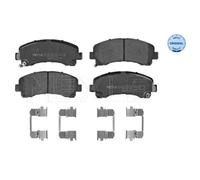1x Kit de plaquettes de frein, frein à disque MEYLE 025 251 4917