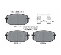 1x Kit de plaquettes de frein, frein à disque TEXTAR 2673101 convient pour