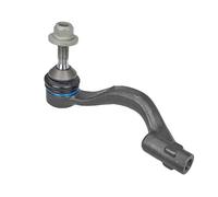 1x MEYLE Rotule de barre de connexion