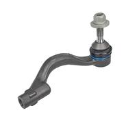 1x MEYLE Rotule de barre de connexion