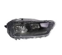 1x Projecteur principal VALEO 450559 convient pour CITROËN