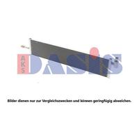 1x Radiateur basse température, intercooler AKS DASIS 120011N convient pour