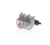 1x Radiateur d'huile de boîte automatique AKS DASIS 056046N convient pour BMW