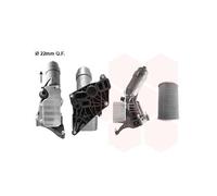 1x Radiateur d'huile VAN WEZEL 06013768 convient pour BMW