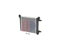 1x Radiateur, refroidissement du moteur AKS DASIS 050119N convient pour BMW