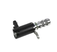 1x Valve de pression d'huile METZGER 0899285 convient pour CITROËN OPEL