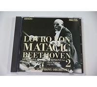 マタチッチの遺産(2) ベートーヴェン:交響曲第2番、第7番