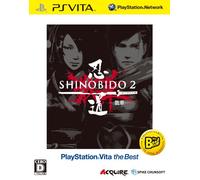 忍道2 散華 PlayStation Vita the Best