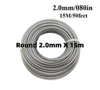 2.0/2.4/2.7/3.0mm tondeuse en acier Nylon câble cordon ligne débroussailleuse Long rond rouleau herbe fil de remplacement environ 15m-Round 2.0mm X 15m