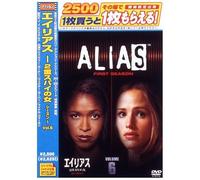 2 1 Vol. 6 [Dvd]