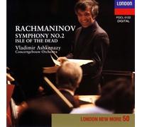 ラフマニノフ:交響曲第2番