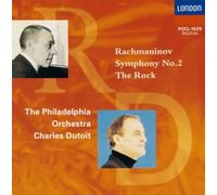 ラフマニノフ:交響曲第2番