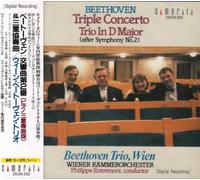 ベートーヴェン:交響曲第2番