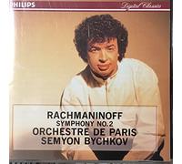 ラフマニノフ:交響曲第2番