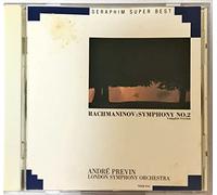 ラフマニノフ:交響曲第2番
