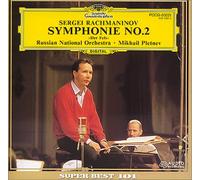 ラフマニノフ:交響曲第2番