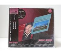 ブラームス:交響曲第2番、第3番/エーリヒ・ラインスドルフ、BSO