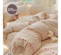 2/3pcs Petit Cœur Carré Rayé Marron Teinture Maillard Frais Mignon Jacquard Artisanat Super Doux Décoration de Dortoir, Ensemble Housse de Couette et Taie d'Oreiller Lavé Doux et Mignon, Taille Printe