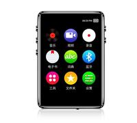 2,4 Pouces Bluetooth Lecteur MP4 écran Tactile avec Enregistreur Vocal Radio E-Book Lecture Haut-Parleur, 48 Go