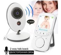 2,4 pouces LCD moniteur pour bébé - vision caméra numérique sans fil wifi nuit audio vidéo G