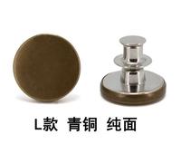 2/5/10pcs Réglable Détachable Jeans Épingle Boutons Clou Couture Sans Rétro Boucles En Métal Pour Vêtements De Bricolage Accessoires De Bouton