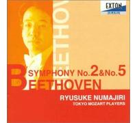 ベートーヴェン:交響曲第2番&第5番「運命」