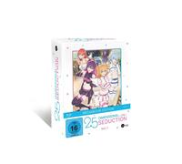2.5 Dimensional Seduction Vol.1 – Blu-ray – AniMoon Publishing