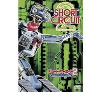 Fisher Stevens-Short Circuit 2 [Edizione: Giappone] [Import]