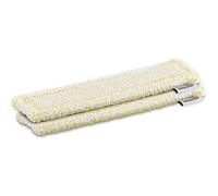 [2.633-130.0] Kärcher Lot de bonnettes chiffons vadrouille microfibre pour va...