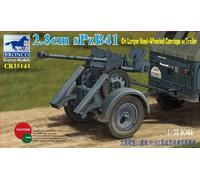 Maquette Canon 2.8cm Spzb41 On Larger Steel-wheeled Carriage W/trailer Bronco Mo