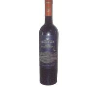 2 ALTO NERO D'AVOLA TENUTE RAPITALA' Vin R.so Sicile DOC cl.75 Bot 5% REMISE