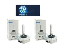 2 AMPOULE XENON D1S 35W 8000K - MARQUE PREMIUM MTECH
