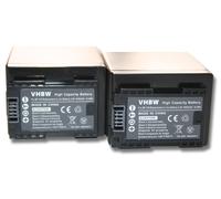 2 batteries 4450mAh avec puce pour Canon Legria HF M52 HF M56 HF M506 HF R38 HF R306 HF R46 HF R48 HF R406 Vixia HF M50. Remplace: BP-727, BP-745