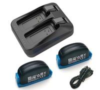 2* Batteries + Chargeur pour Sram Red etap Force AXS Rival GX Eagle XX1 X01 | Compatible avec le système SRAM AXS,Charger 2 batteries en même temps, 2 batteries 240 mAh