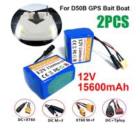 2 batteries lithium-ion 18650 12V 15600mAh D50B pour bateau à appât GPS, interphone d'ascenseur, sonnette vidéo, lumière d'urgence 2PCS XT60-M F
